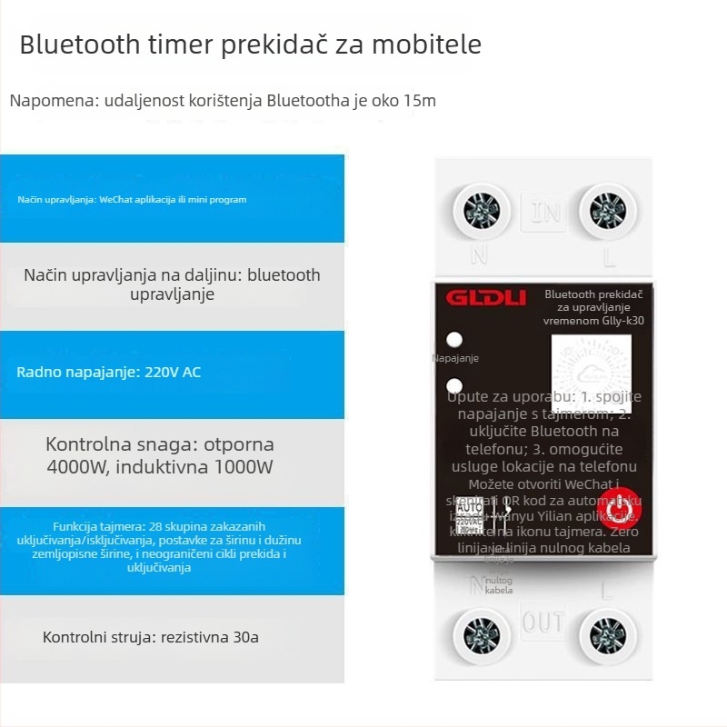 Kg316T mikrokontroler vremenskog uključivanja za ulično osvjetljenje — 220V, vanjsko napajanje, zaslon s pokazivačem i brojkama, automatsko isključivanje