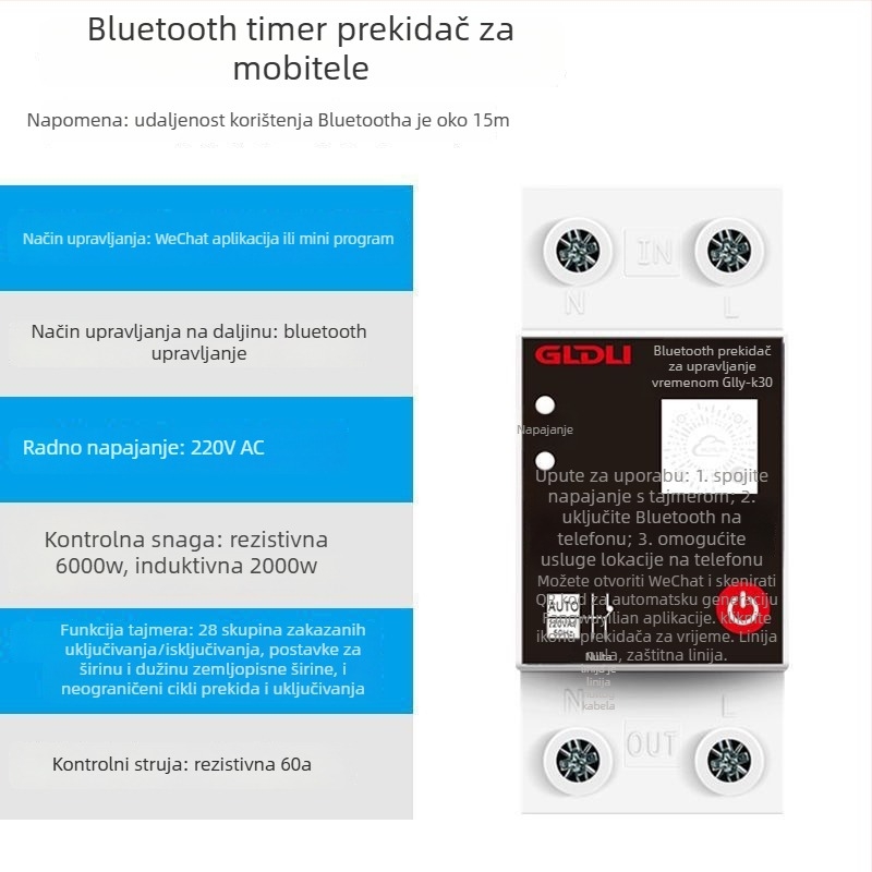 Kg316T mikrokontroler vremenskog uključivanja za ulično osvjetljenje — 220V, vanjsko napajanje, zaslon s pokazivačem i brojkama, automatsko isključivanje