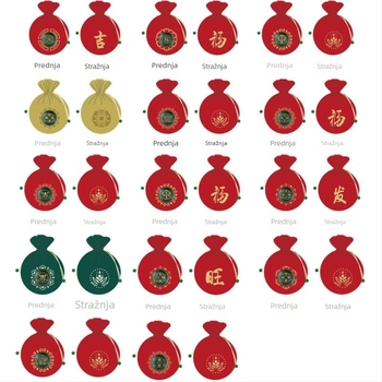 Ključni lanac s brokatnim amuletom, kineskog stila, poluručna i polu-mehanička izrada, inspirirano planinom Putuo, idealan poklon za rođendane, putovanja, maturu ili useljavanje.