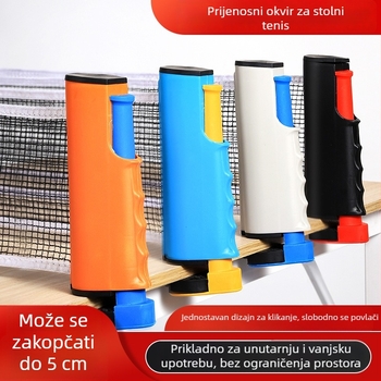 Stalak za stolni tenis s teleskopskom mrežom, ABS materijal, težina 1 kg, prijenosan, za vanjsku upotrebu