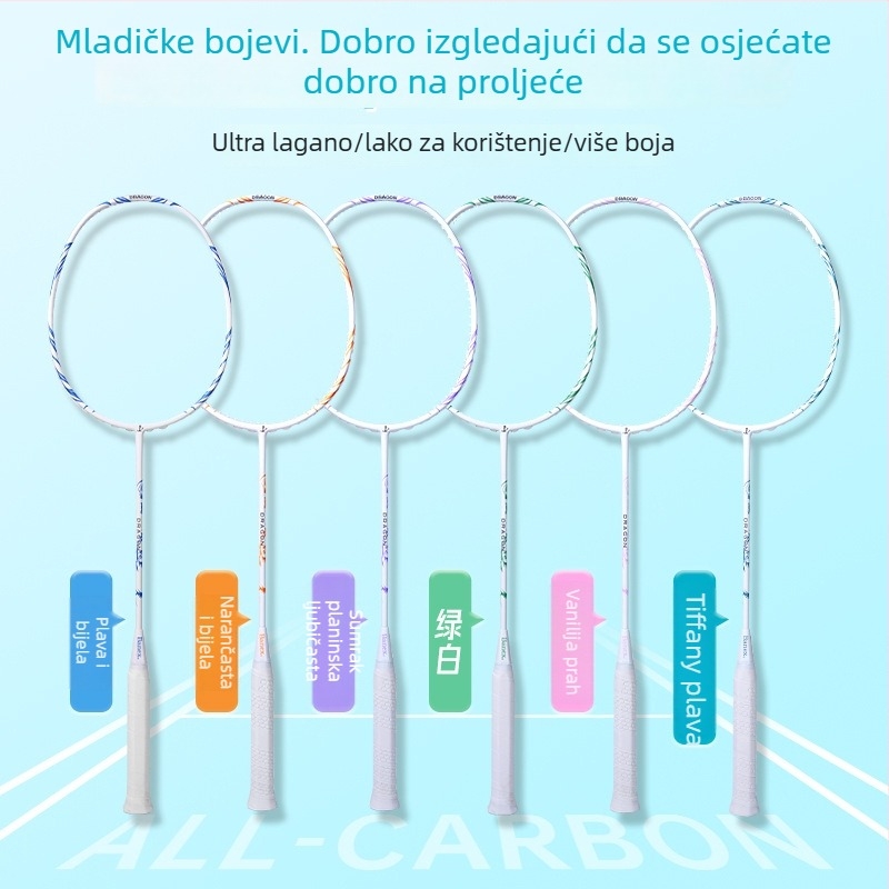 Raketa za badminton (jednodijelna karbonska konstrukcija; težina 75–79 g; debljina drške: G5; materijal žica: najlon)