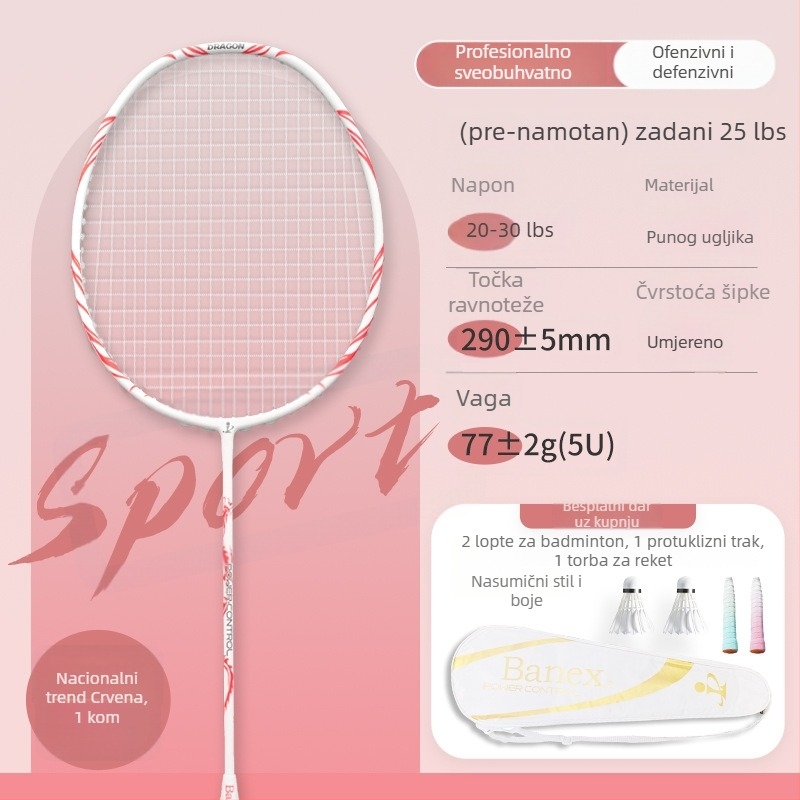 Raketa za badminton (jednodijelna karbonska konstrukcija; težina 75–79 g; debljina drške: G5; materijal žica: najlon)