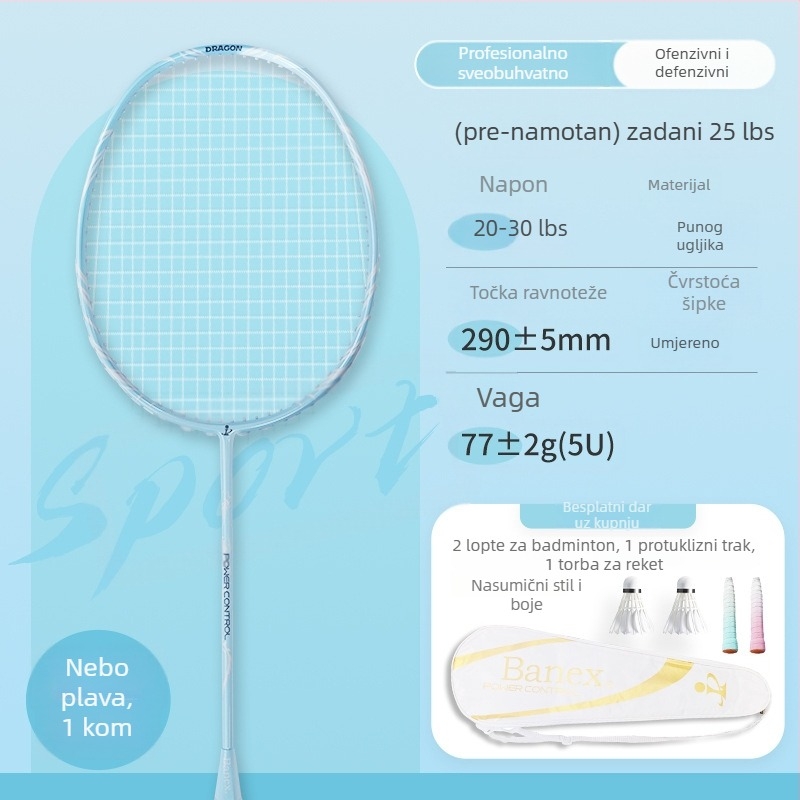 Raketa za badminton (jednodijelna karbonska konstrukcija; težina 75–79 g; debljina drške: G5; materijal žica: najlon)
