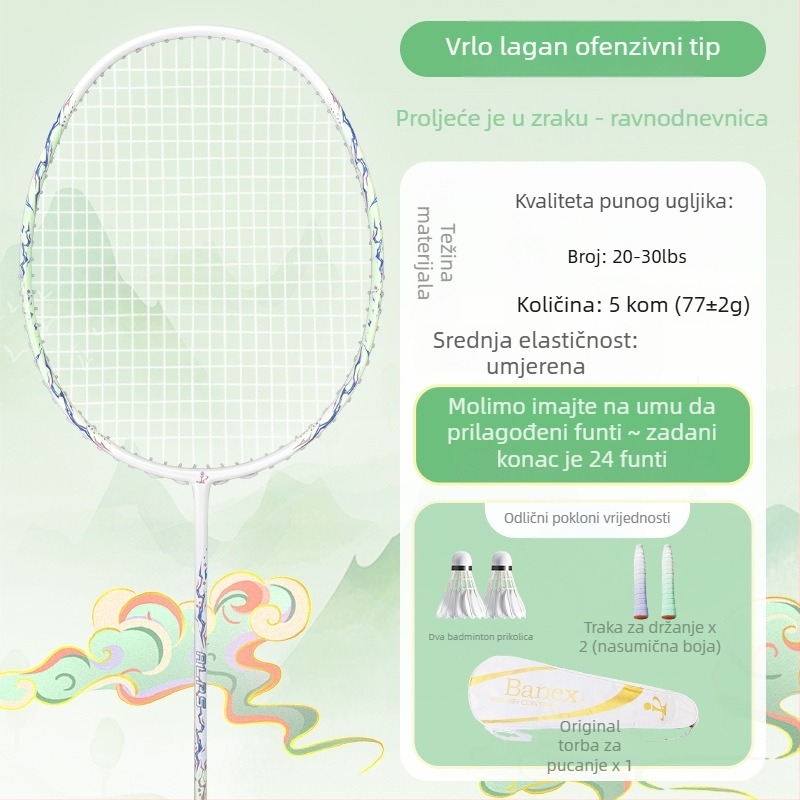 Raketa za badminton (jednodijelna karbonska konstrukcija; težina 75–79 g; debljina drške: G5; materijal žica: najlon)