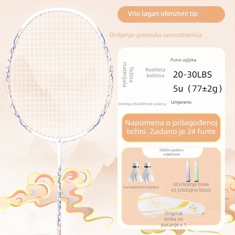 Raketa za badminton (jednodijelna karbonska konstrukcija; težina 75–79 g; debljina drške: G5; materijal žica: najlon)
