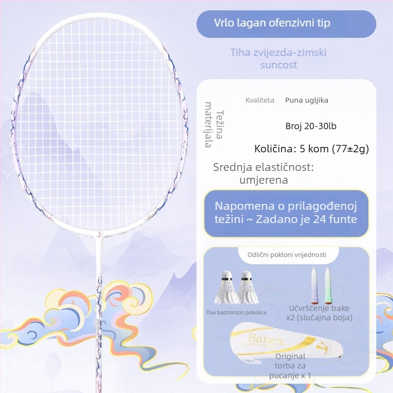 Raketa za badminton (jednodijelna karbonska konstrukcija; težina 75–79 g; debljina drške: G5; materijal žica: najlon)