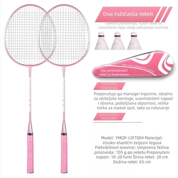 Badminton reketa With Zhen – okvir od željeznog legura, težina 95–100 g, ravna glava, žice od vlakna svile, za početnike