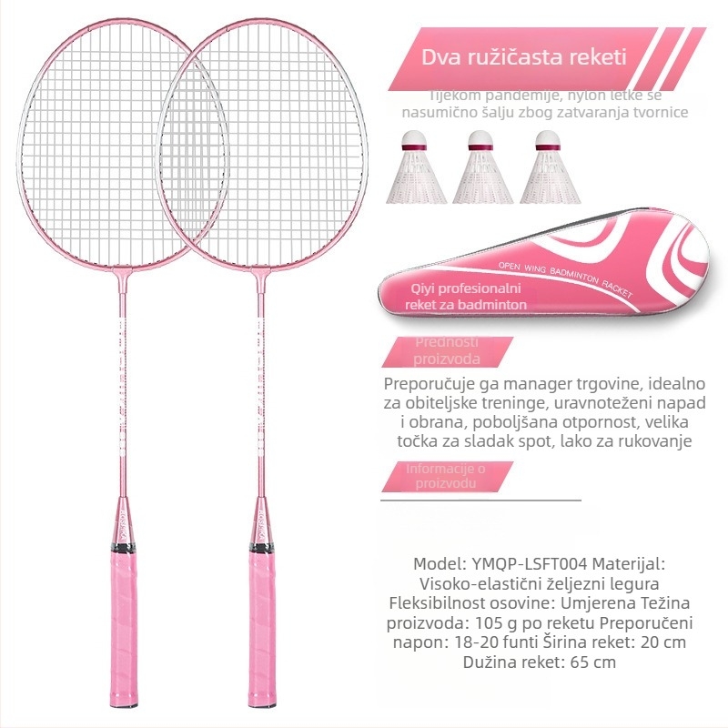 Badminton reketa With Zhen – okvir od željeznog legura, težina 95–100 g, ravna glava, žice od vlakna svile, za početnike