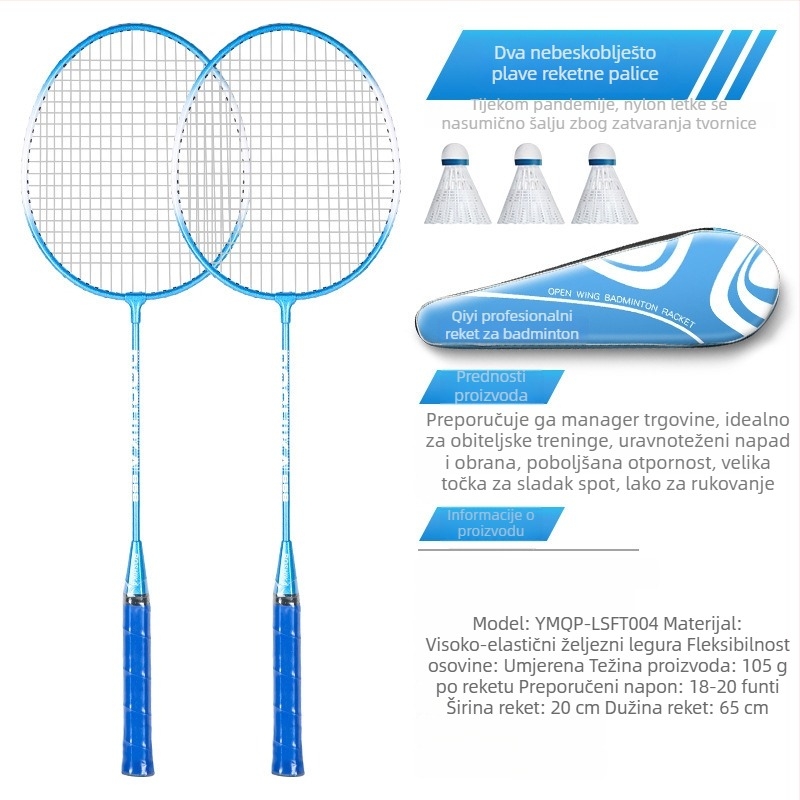 Badminton reketa With Zhen – okvir od željeznog legura, težina 95–100 g, ravna glava, žice od vlakna svile, za početnike