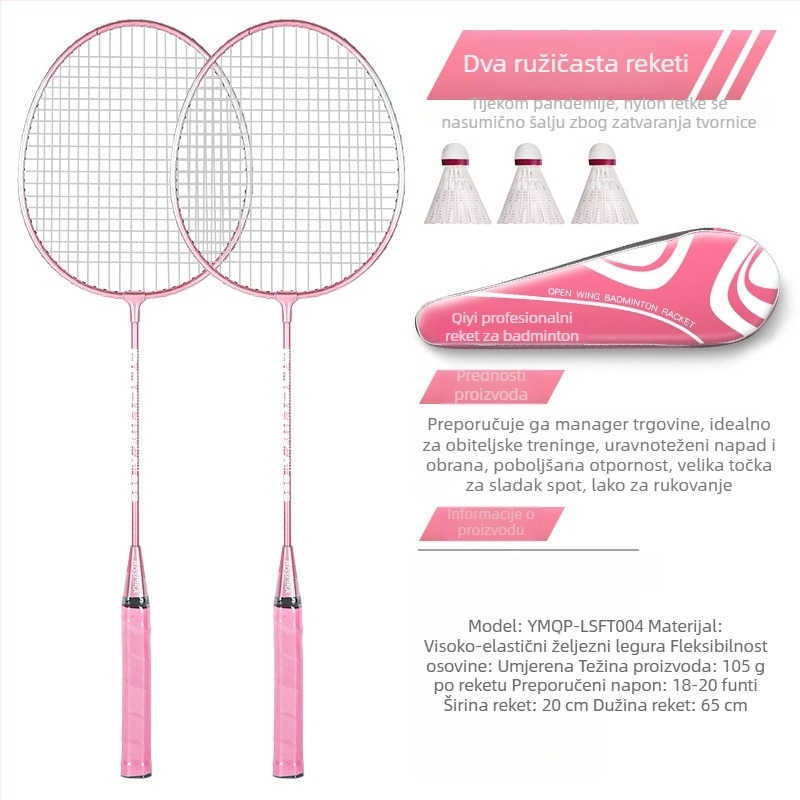 Badminton reketa With Zhen – okvir od željeznog legura, težina 95–100 g, ravna glava, žice od vlakna svile, za početnike