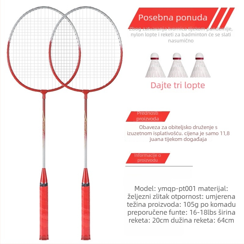 Badminton reketa With Zhen – okvir od željeznog legura, težina 95–100 g, ravna glava, žice od vlakna svile, za početnike