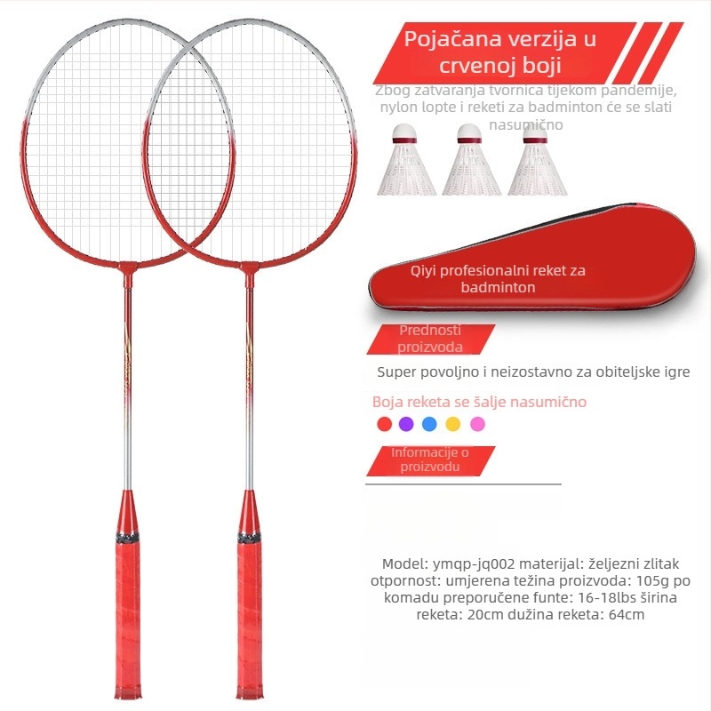 Badminton reketa With Zhen – okvir od željeznog legura, težina 95–100 g, ravna glava, žice od vlakna svile, za početnike