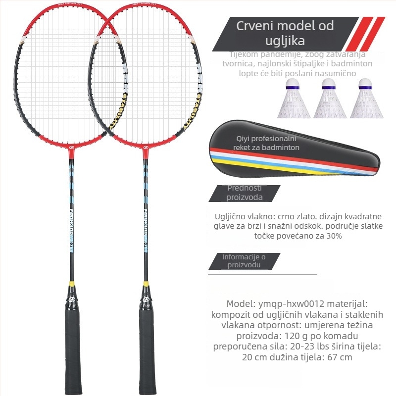 Badminton reketa With Zhen – okvir od željeznog legura, težina 95–100 g, ravna glava, žice od vlakna svile, za početnike