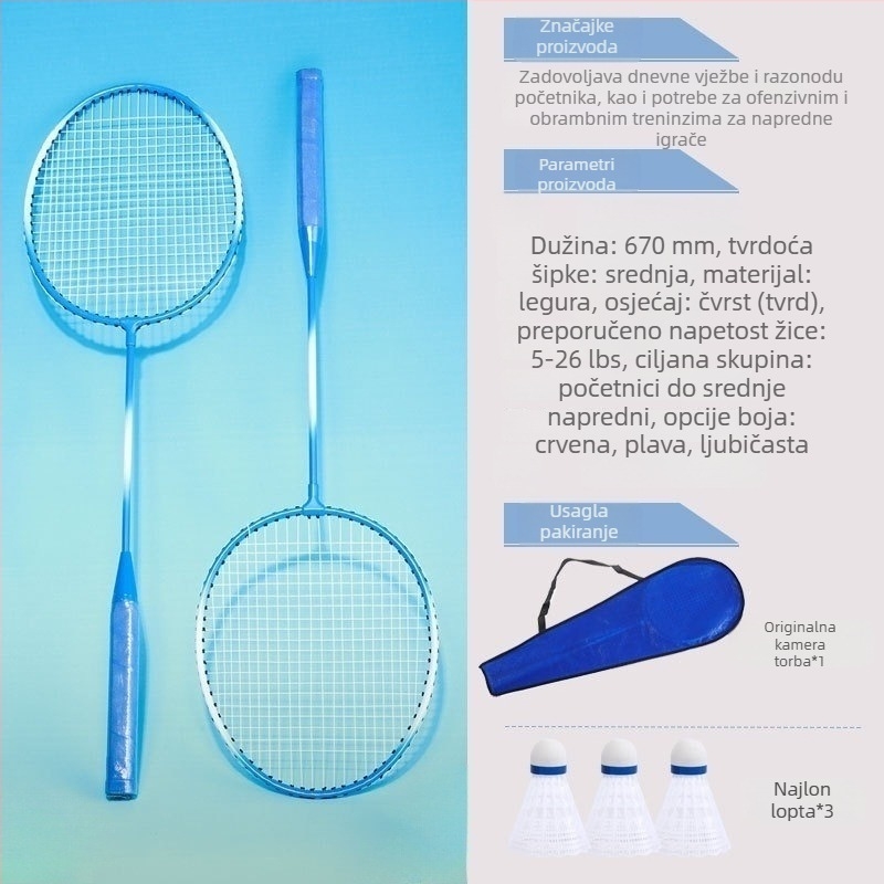 Badminton reketa With Zhen – okvir od željeznog legura, težina 95–100 g, ravna glava, žice od vlakna svile, za početnike