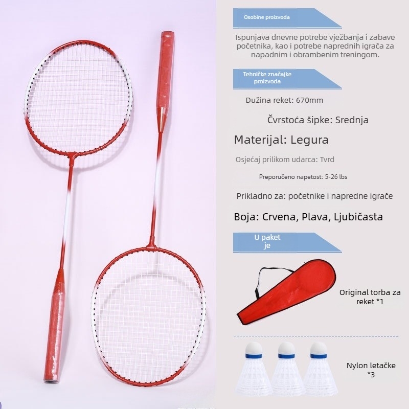 Badminton reketa With Zhen – okvir od željeznog legura, težina 95–100 g, ravna glava, žice od vlakna svile, za početnike