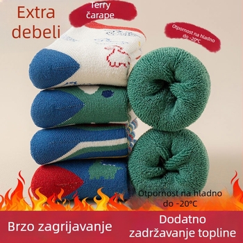 Dječje zimske čarape, debeli fleec unutarnji sloj, srednje dužine, unisex, 65% poliester