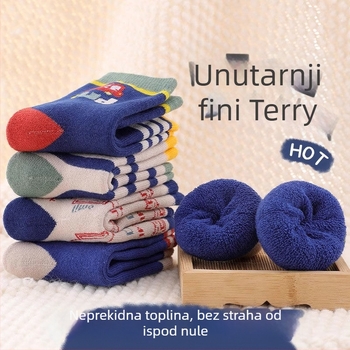 Dječje zimske čarape, debeli fleec unutarnji sloj, srednje dužine, unisex, 65% poliester