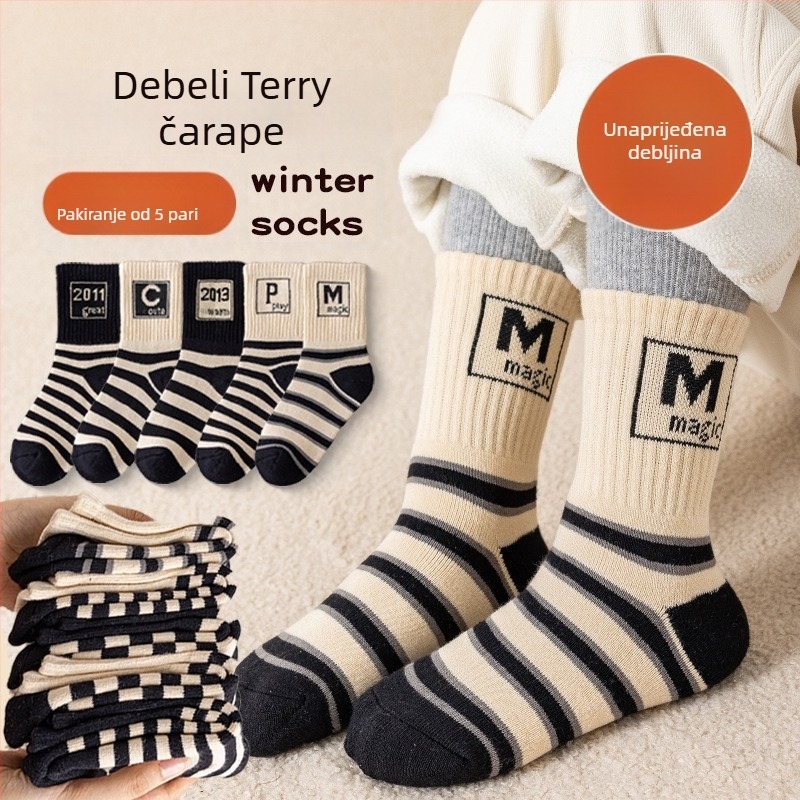 Dječje zimske čarape, debeli fleec unutarnji sloj, srednje dužine, unisex, 65% poliester