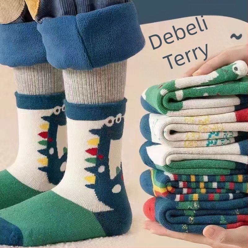 Dječje zimske čarape, debeli fleec unutarnji sloj, srednje dužine, unisex, 65% poliester