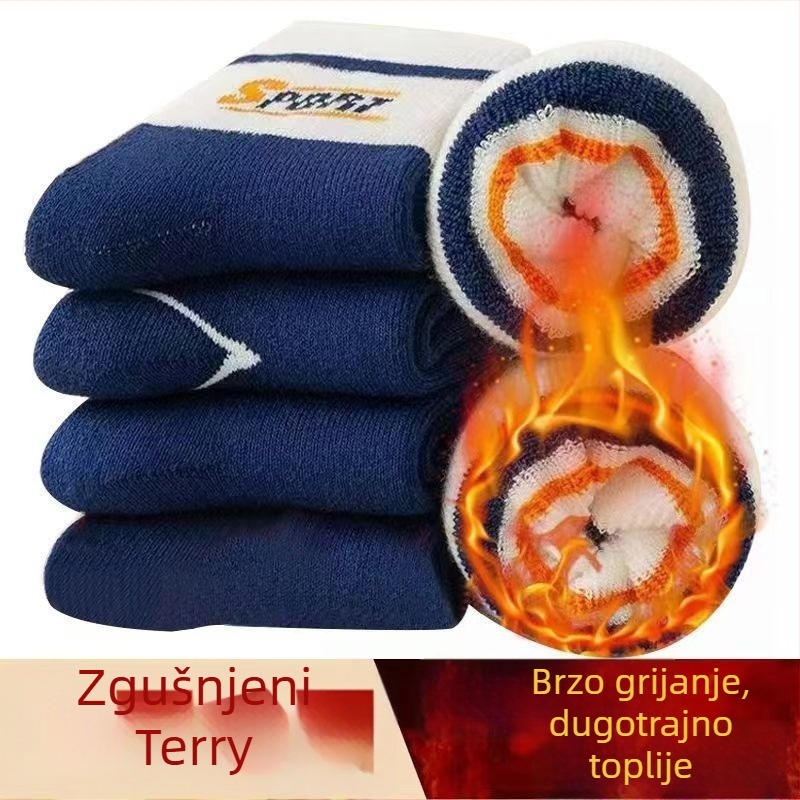 Dječje zimske čarape, debeli fleec unutarnji sloj, srednje dužine, unisex, 65% poliester