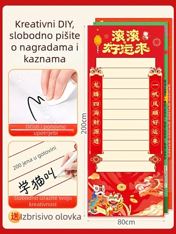 Zifan viseća torba za team-building igre — platno s kotačnim dizajnom, rekviziti za kreativna godišnja druženja i lutriju