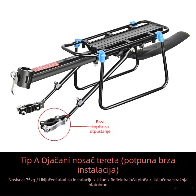 Zadnji nosač bicikla s brzim oslobađanjem za cestovna i MTB bicikle – Kuasuodt/speed sports – Unisex