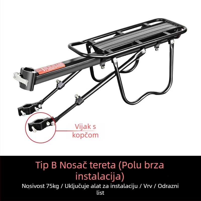 Zadnji nosač bicikla s brzim oslobađanjem za cestovna i MTB bicikle – Kuasuodt/speed sports – Unisex