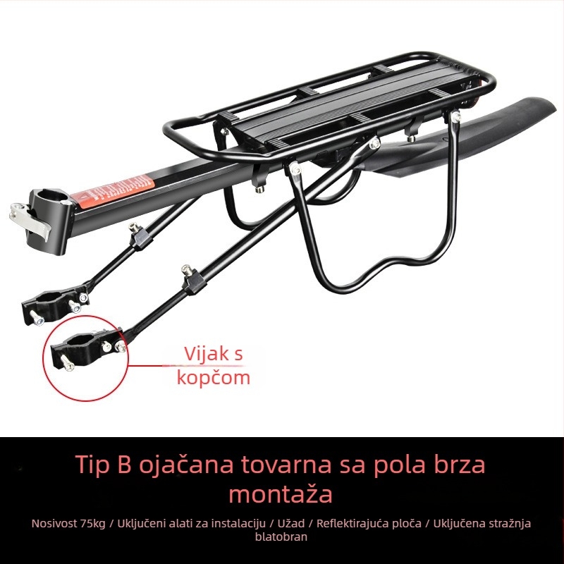 Zadnji nosač bicikla s brzim oslobađanjem za cestovna i MTB bicikle – Kuasuodt/speed sports – Unisex