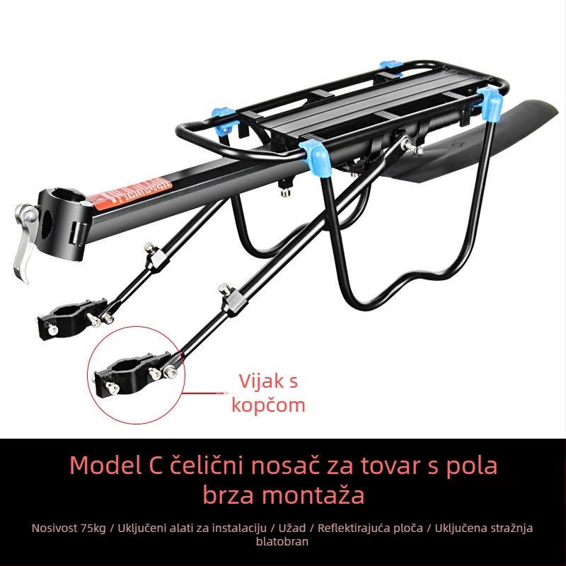 Zadnji nosač bicikla s brzim oslobađanjem za cestovna i MTB bicikle – Kuasuodt/speed sports – Unisex