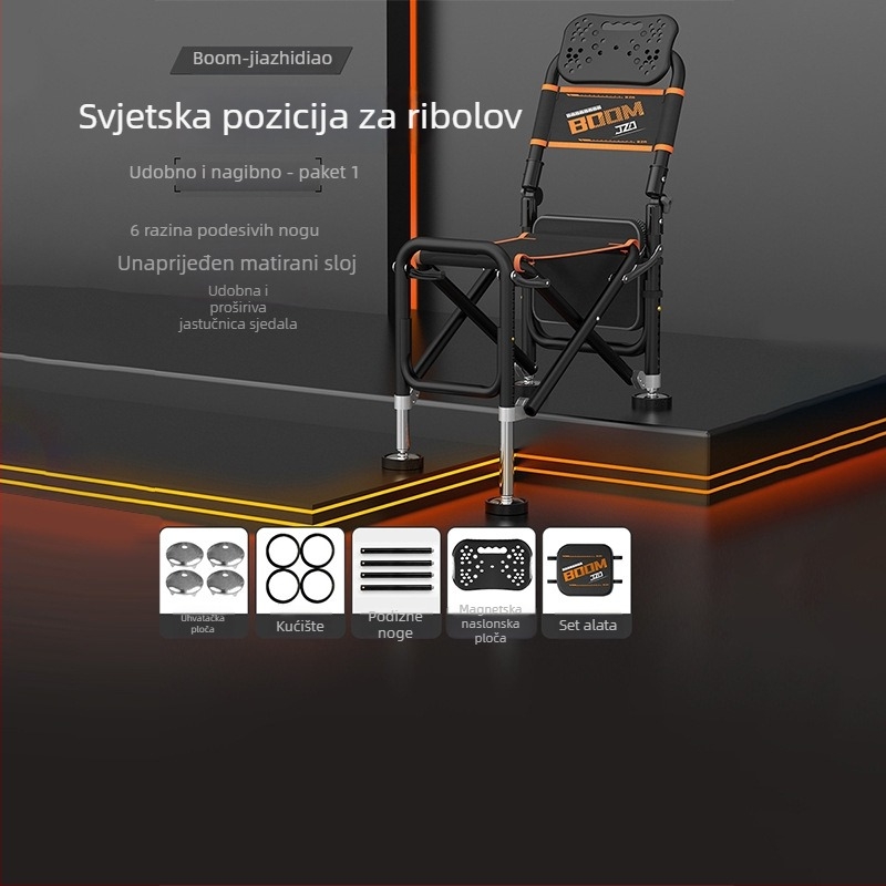 Sklopivi ribarski stolac s naslonom, aluminijska legura, prijenosni i pogodan za sve terene