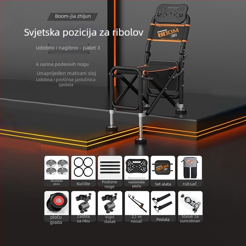 Sklopivi ribarski stolac s naslonom, aluminijska legura, prijenosni i pogodan za sve terene