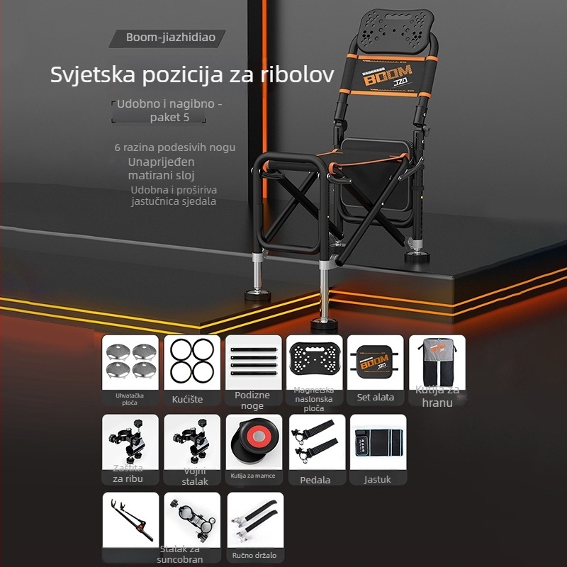 Sklopivi ribarski stolac s naslonom, aluminijska legura, prijenosni i pogodan za sve terene