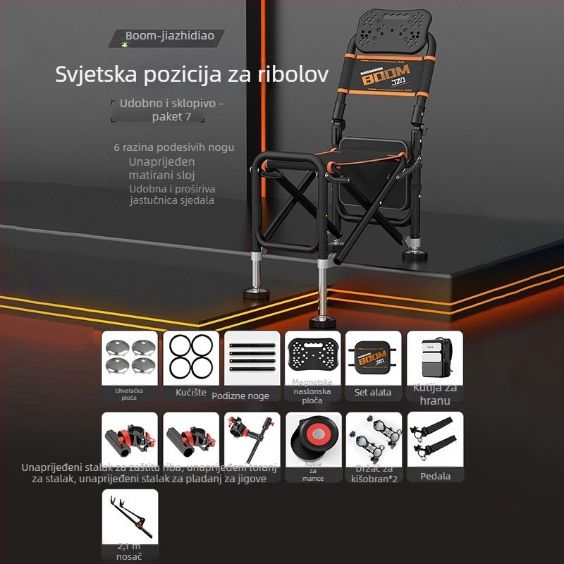 Sklopivi ribarski stolac s naslonom, aluminijska legura, prijenosni i pogodan za sve terene