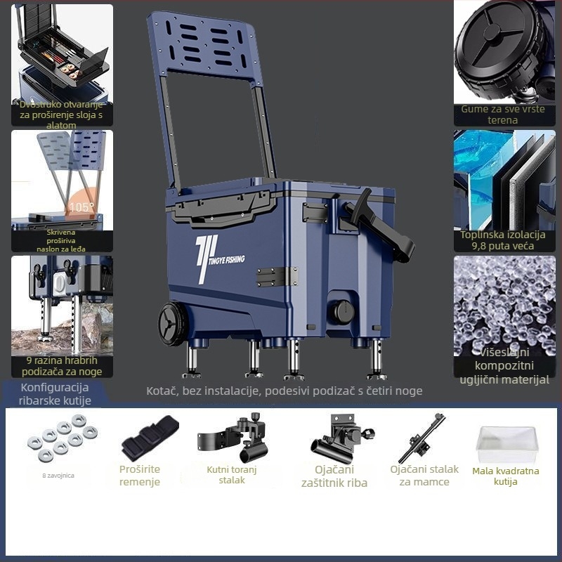 Ribolovna kutija s kotačićima, ultra lagana, višenamjenska oprema za ribolov, ABS, kapacitet 25–32 L