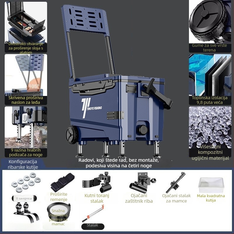 Ribolovna kutija s kotačićima, ultra lagana, višenamjenska oprema za ribolov, ABS, kapacitet 25–32 L