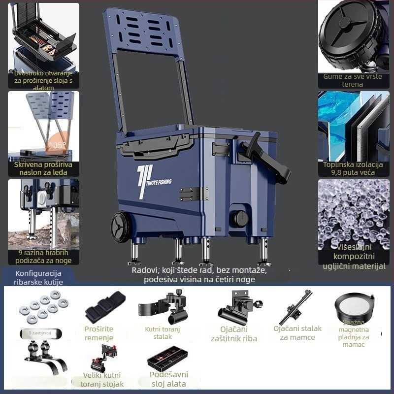 Ribolovna kutija s kotačićima, ultra lagana, višenamjenska oprema za ribolov, ABS, kapacitet 25–32 L