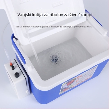 Kutija za ribolov za škampe s pumpom za kisik, plastična, kapacitet 80+, proizvedeno u Kini
