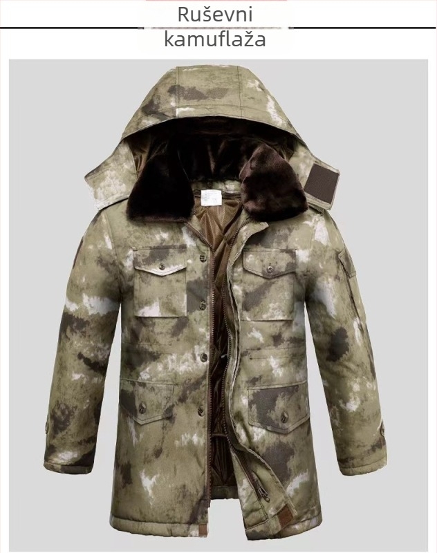 Vanjska jakna od pamuka s kamuflažnim uzorkom, kapuljačom, podstavljena flisom, punilo poliester-pamuk, vodootporna.