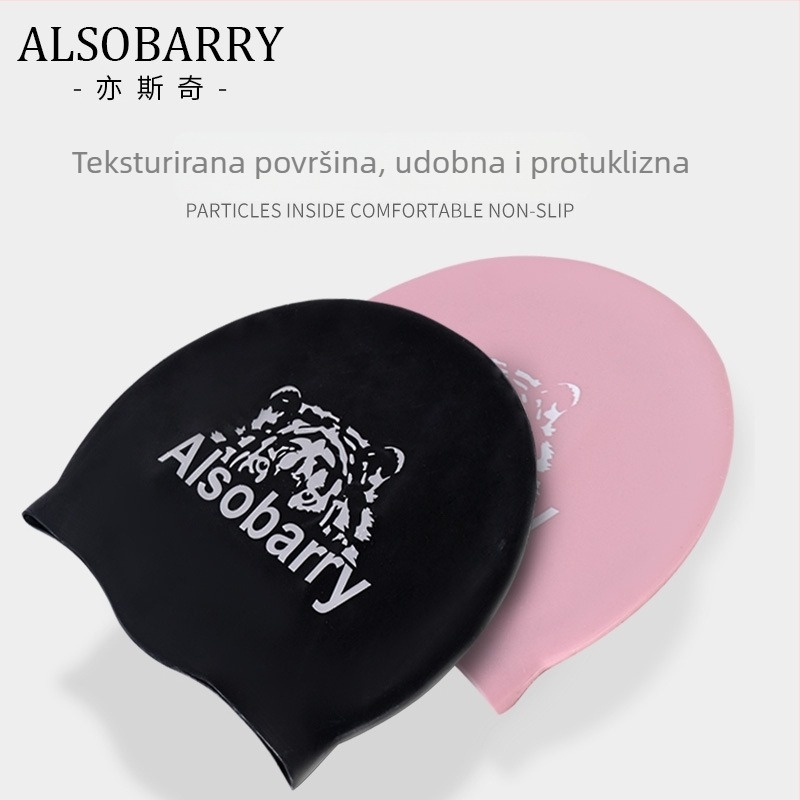 Ženska silikon plivačka kapica s karikaturalnim uzorkom za dugu kosu, vodootporna, za plivanje i fitness