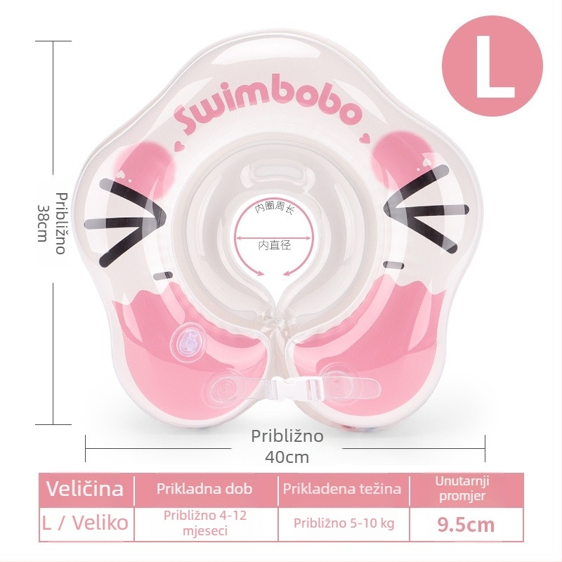 Dječji plivački prsten za vrat – protiv gušenja, ekološki PVC, bez potrebe nadutja