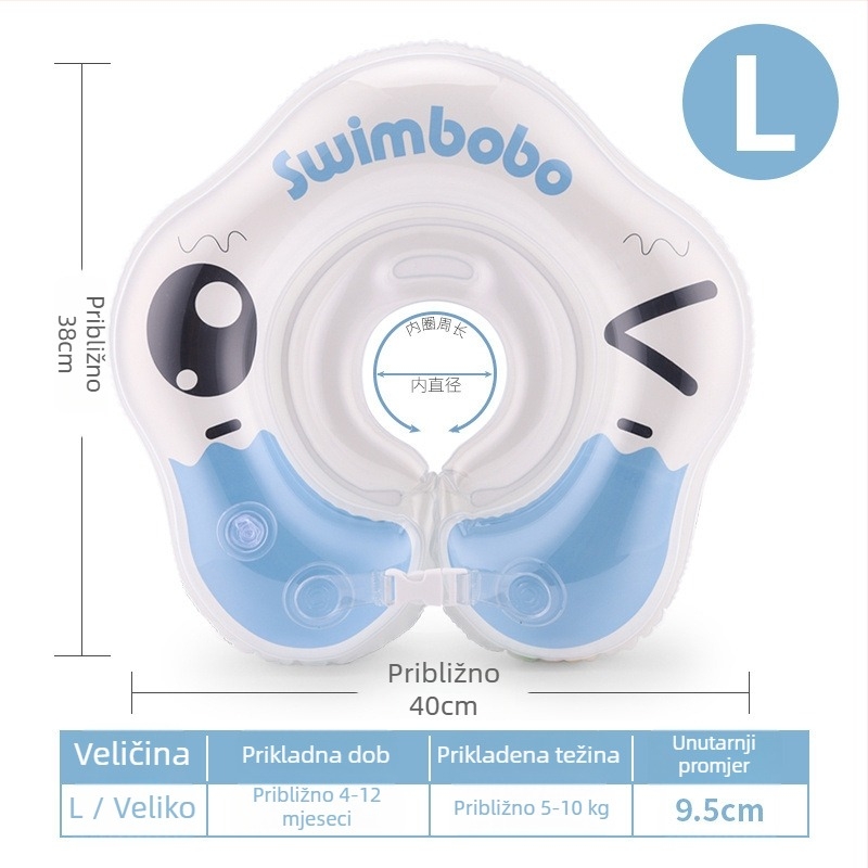 Dječji plivački prsten za vrat – protiv gušenja, ekološki PVC, bez potrebe nadutja