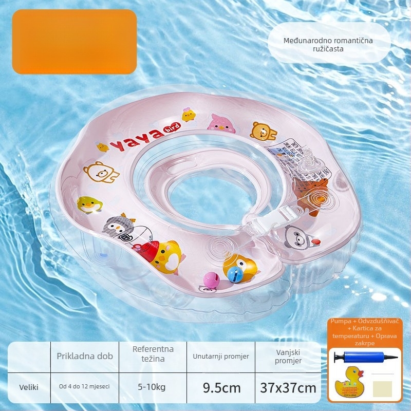 Plivački prsten za novorođenčad za kupanje, PVC ekološki, jednostavan uzorak, prsten za vrat i pazuhe