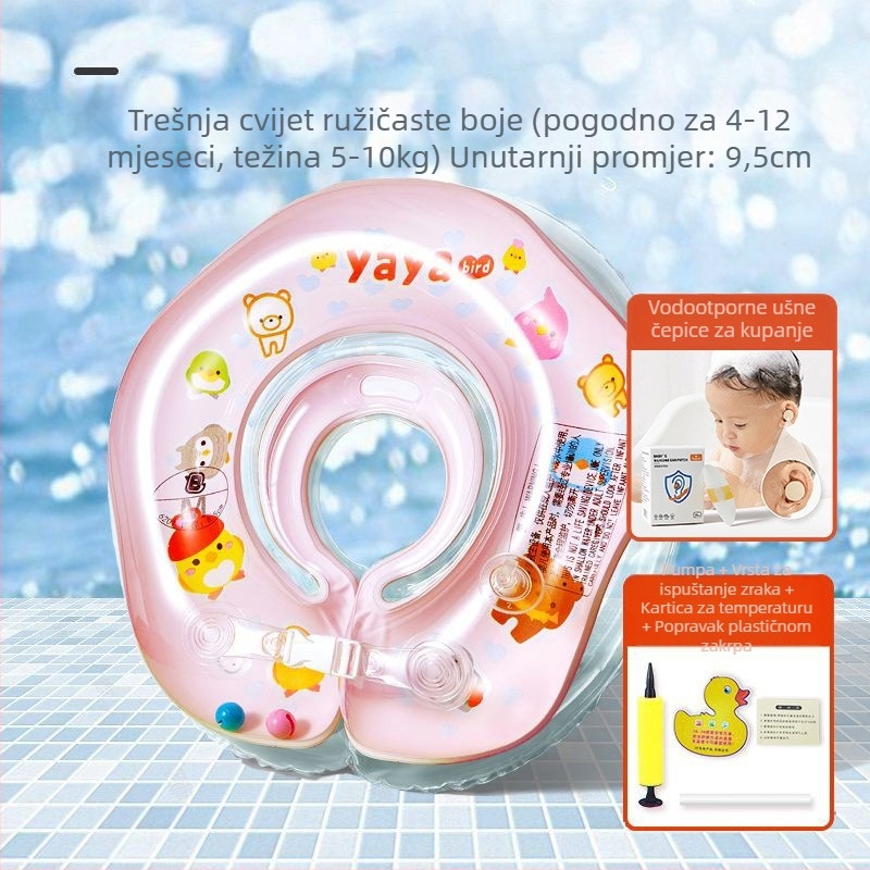 Plivački prsten za novorođenčad za kupanje, PVC ekološki, jednostavan uzorak, prsten za vrat i pazuhe