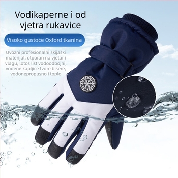 Skijaške rukavice od Oxford platna, tople, vodootporne, s dodirnim zaslonom