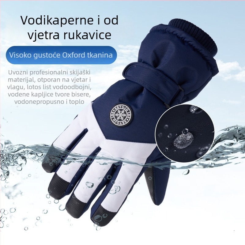Skijaške rukavice od Oxford platna, tople, vodootporne, s dodirnim zaslonom