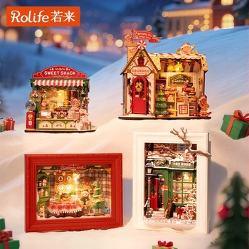 Drvena DIY kućica Gingerbread s mini scenom i blokovima za slaganje — za uzrast 15–35, marka Robotime