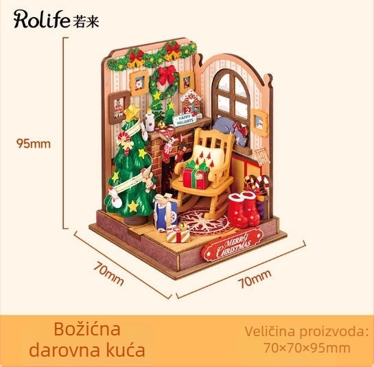 Drvena DIY kućica Gingerbread s mini scenom i blokovima za slaganje — za uzrast 15–35, marka Robotime