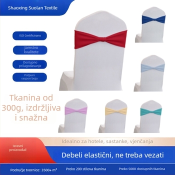 Remen za stražnji dio stolca bez vezivanja s mašnicom – Poliester, Hotelski stil, Solan