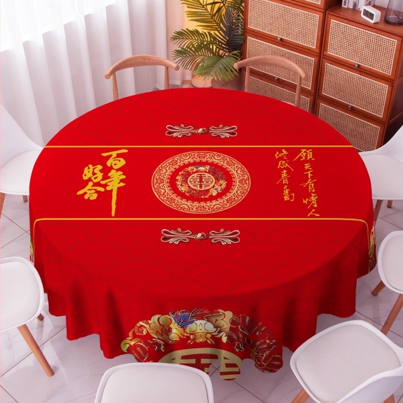 Stolnjak okruglog oblika, 100% poliester, zaštita od prašine, otpornost na opekline i toplinska izolacija, uzorak: sretna riječ, stil: novi kineski stil