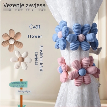 Zavjesni pojas s kopčom, cvjetni korejski stil, od tkanine, prilagodljiv, moderni minimalistički stil